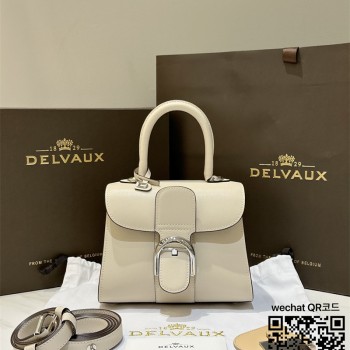 델보 Delvaux 브리앙 스몰 토트백 20cm