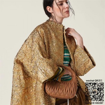 미우미우 MIUMIU 마테라쎄 나파 호보백 스몰