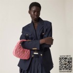 미우미우 MIUMIU 마테라쎄 나파 호보백 스몰