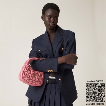 미우미우 MIUMIU 마테라쎄 나파 호보백 스몰