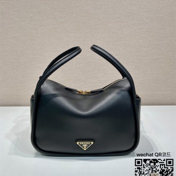 프라다 PRADA 신상 가죽 핸드백 1BA451
