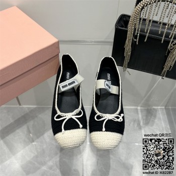 미우미우 MIUMIU 로퍼 구두 슈즈