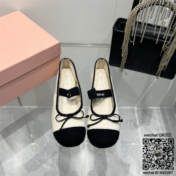 미우미우 MIUMIU 로퍼 구두 슈즈