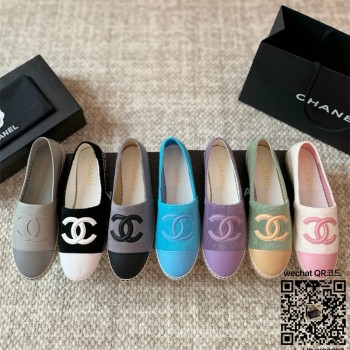 샤넬 CHANEL 로퍼 구두 슈즈 슬립온