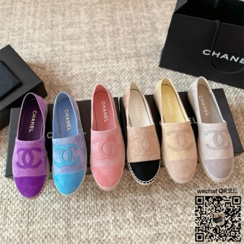 샤넬 CHANEL 로퍼 구두 슈즈 슬립온