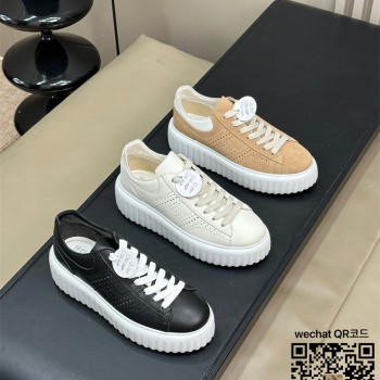 호건 Hogan  스니커즈 운동화 신발 남여공용