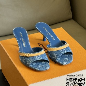 루이비통 LV 여름 여성 샌들 슬리퍼 5.5CM