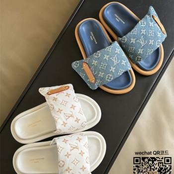 루이비통 LV 샌들 슬리퍼 남여공용