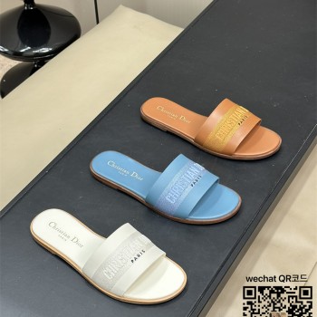 디올 DIOR 힐 샌들 슬리퍼