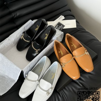샤넬 CHANEL 로퍼 구두 슈즈