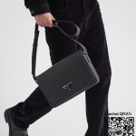 프라다 Prada 남성 가죽 메신저백 2VD049