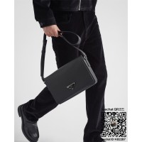 프라다 Prada 남성 가죽 메신저백 2VD049