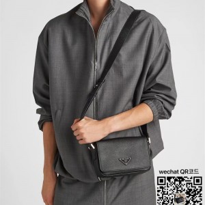 프라다 Prada 남성 가죽 메신저백 2VD065