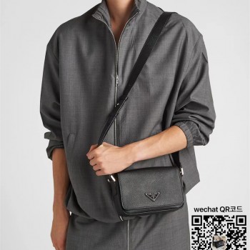 프라다 Prada 남성 가죽 메신저백 2VD065