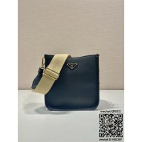 프라다 Prada 가죽 호보백 1BH220