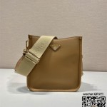 프라다 Prada 가죽 호보백 1BH220