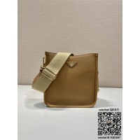 프라다 Prada 가죽 호보백 1BH220