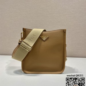 프라다 Prada 가죽 호보백 1BH220