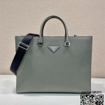 프라다 PRADA 로고 사피아노 레더브리프 케이스 2VG101