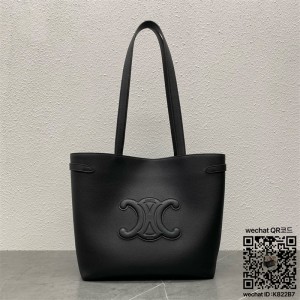 셀린느 CELINE 미디엄 아나이스 카바스 그레인 카프스킨 탠 토트백 쇼핑백 116853