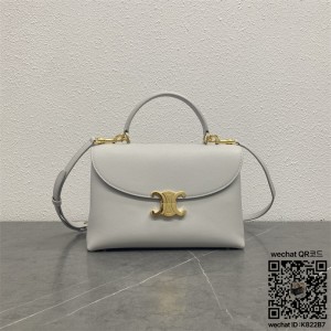 셀린느 CELINE 미디엄 빅투아르백 서플 카프스킨 켈리백 117523