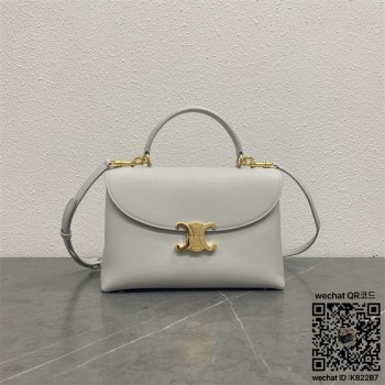 셀린느 CELINE 미디엄 빅투아르백 서플 카프스킨 켈리백 117523