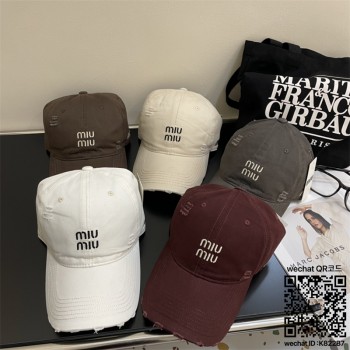 미우미우 MIUMIU 모자