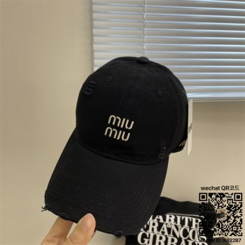 미우미우 MIUMIU 모자