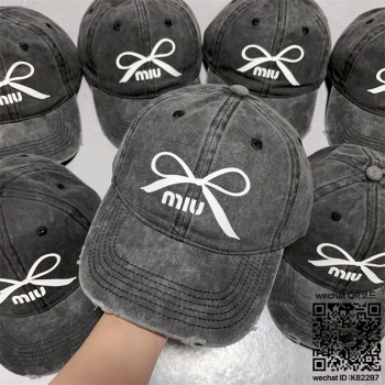 미우미우 MIUMIU 모자