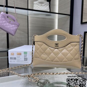 샤넬 CHANEL 미니31백