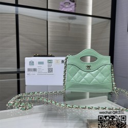 샤넬 CHANEL 미니31백 AP3875