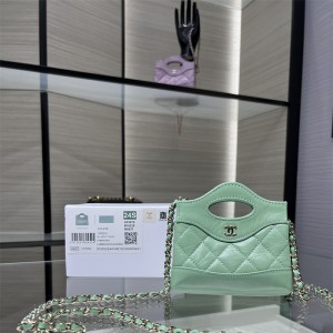 샤넬 CHANEL 미니31백 AP3875