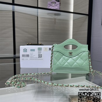 샤넬 CHANEL 미니31백 AP3875