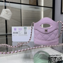샤넬 CHANEL 미니31백