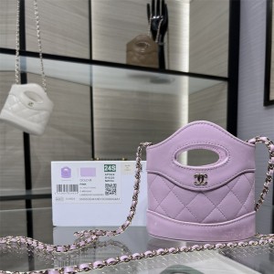 샤넬 CHANEL 미니31백