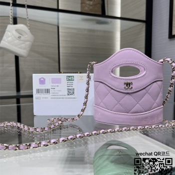 샤넬 CHANEL 미니31백