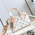 루이비통 Louis Vuitton 스피디 반둘리에 20 M24709