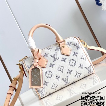 루이비통 Louis Vuitton 스피디 반둘리에 20 M24709