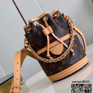 루이비통 Louis Vuitton 카누 버킷백 M83480