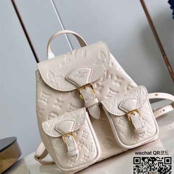루이비통 Louis Vuitton 백업 백팩 M47106