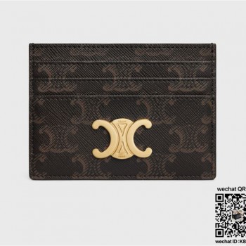 셀린느 CELINE 카드지갑  트리옹프 캔버스 탠  100833