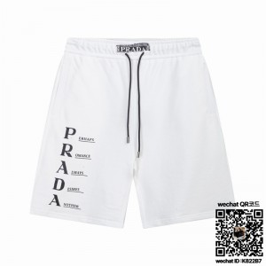 프라다 PRADA 반바지 남여공용