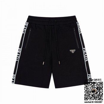 프라다 PRADA  반바지 남여공용