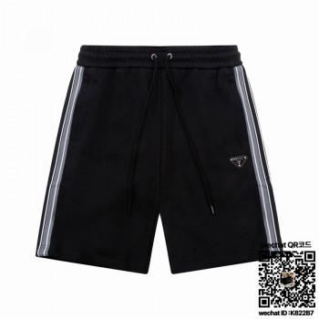 프라다 PRADA  반바지 남여공용