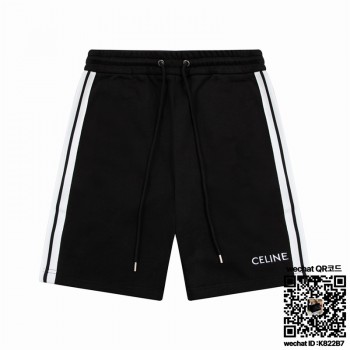 셀린느 CELINE 반바지 남여공용