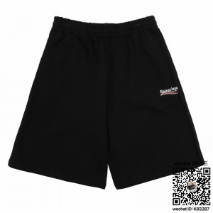 발렌시아가 BALENCIAGA 반바지 남여공용