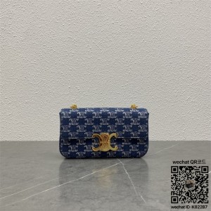 셀린느 CELINE 트리오페 체인 숄더백 197992