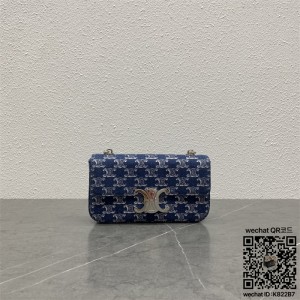 셀린느 CELINE 트리오페 체인 숄더백 197992