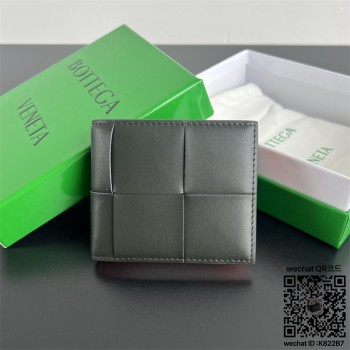 보테가베네타 BV 인트레치아토 반지갑 649603