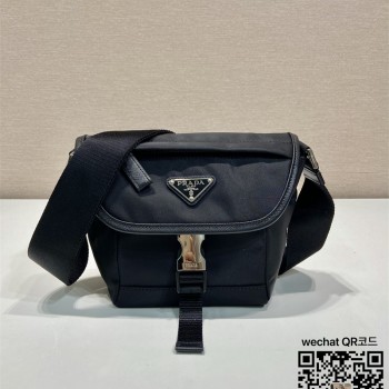 프라다 PRADA  리나일론 및 사피아노 가죽 숄더백 2VD070